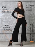 Брюки палаццо для танцев Briyki-dance