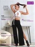 Брюки палаццо для танцев спортивные клеш кюлоты Briyki-gracia-black