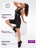 Комбинезон спортивный для фитнеса и танцев Kombez-moto-small