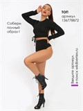 Хилсы для танцев 9,5 см Katrin-heels-black
