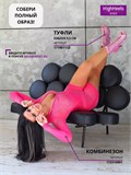 HIGH HEELS обувь для танцев женская хилсы Belt-pink